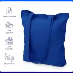 Синий сумка из плотного хлопка "Carryme 220"