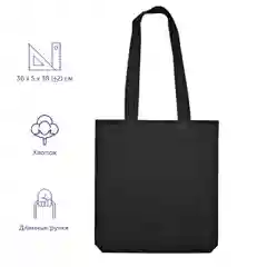Черный сумка из плотного хлопка "Carryme 220"
