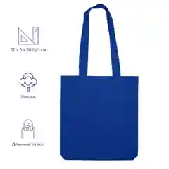 Синий сумка из плотного хлопка "Carryme 220"