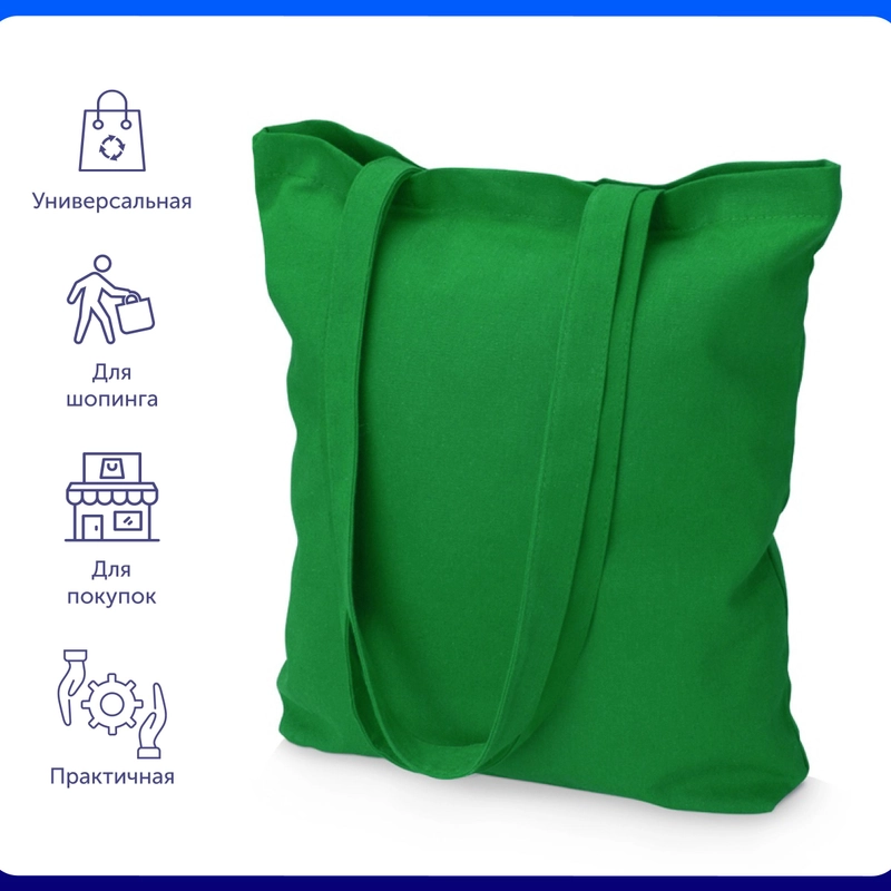 Сумка из плотного хлопка "Carryme 220"