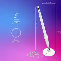 Белый ручка шариковая на подставке 'Холд'