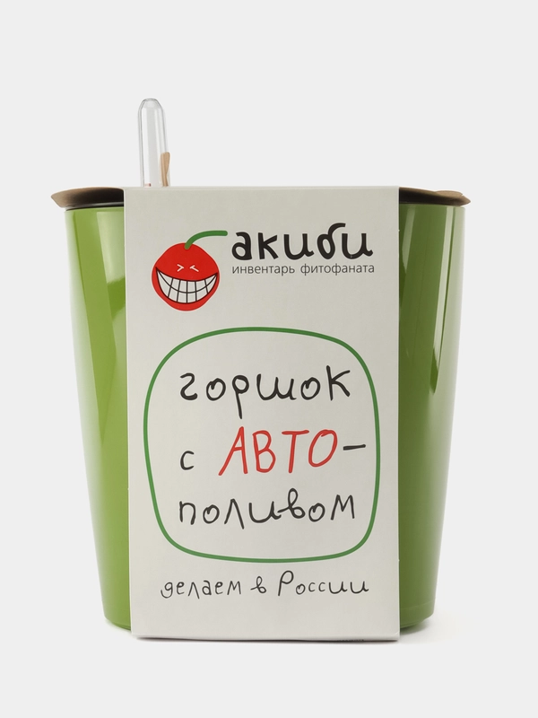 Горшок с автополивом, квадратный 4,5л