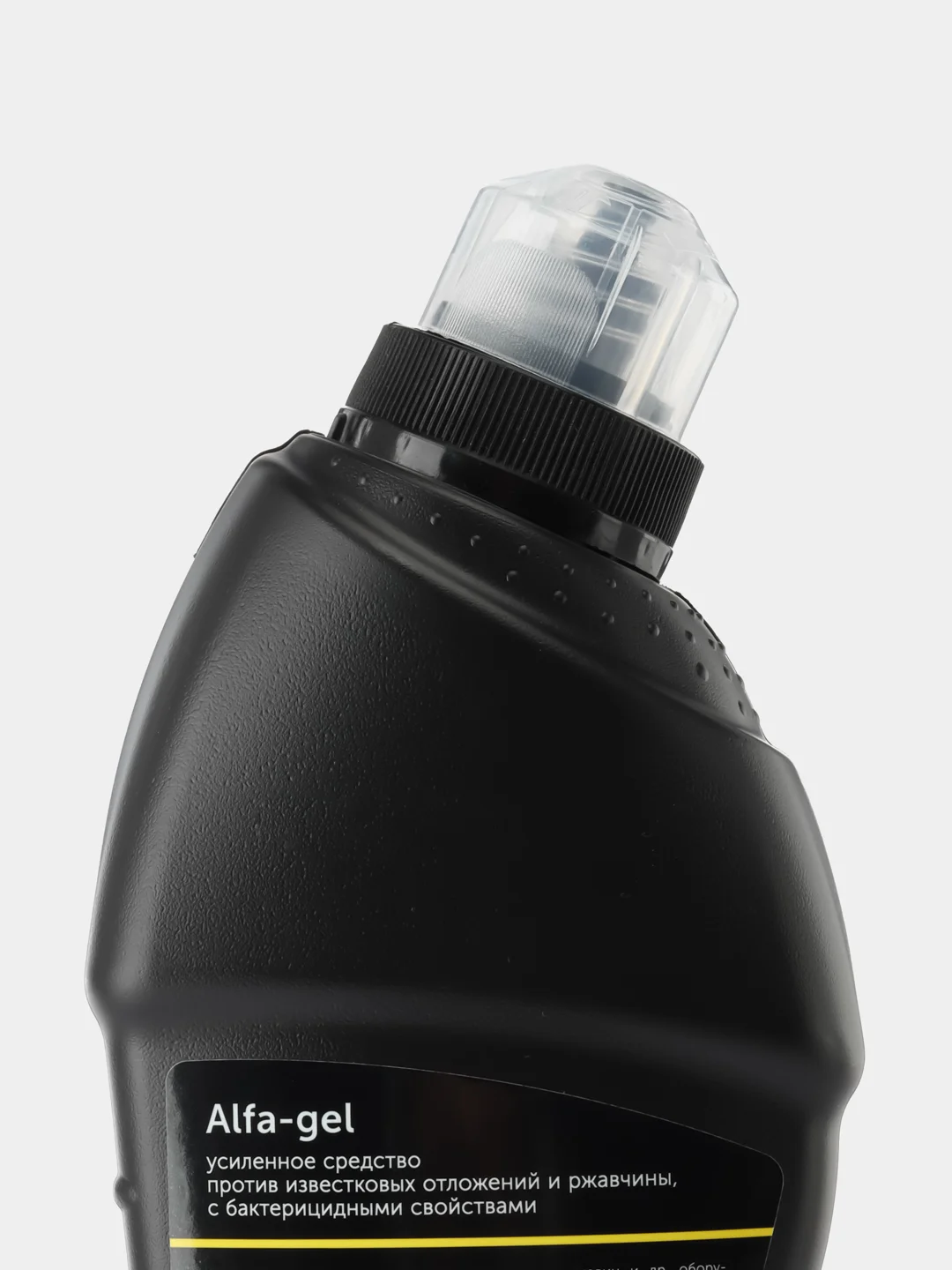 Усиленное средство против известковых отложений и ржавчины ALFA GEL 750 мл