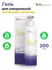Гель для ежедневной интимной гигиены, 200 мл. Bikini/РеалКосметикс