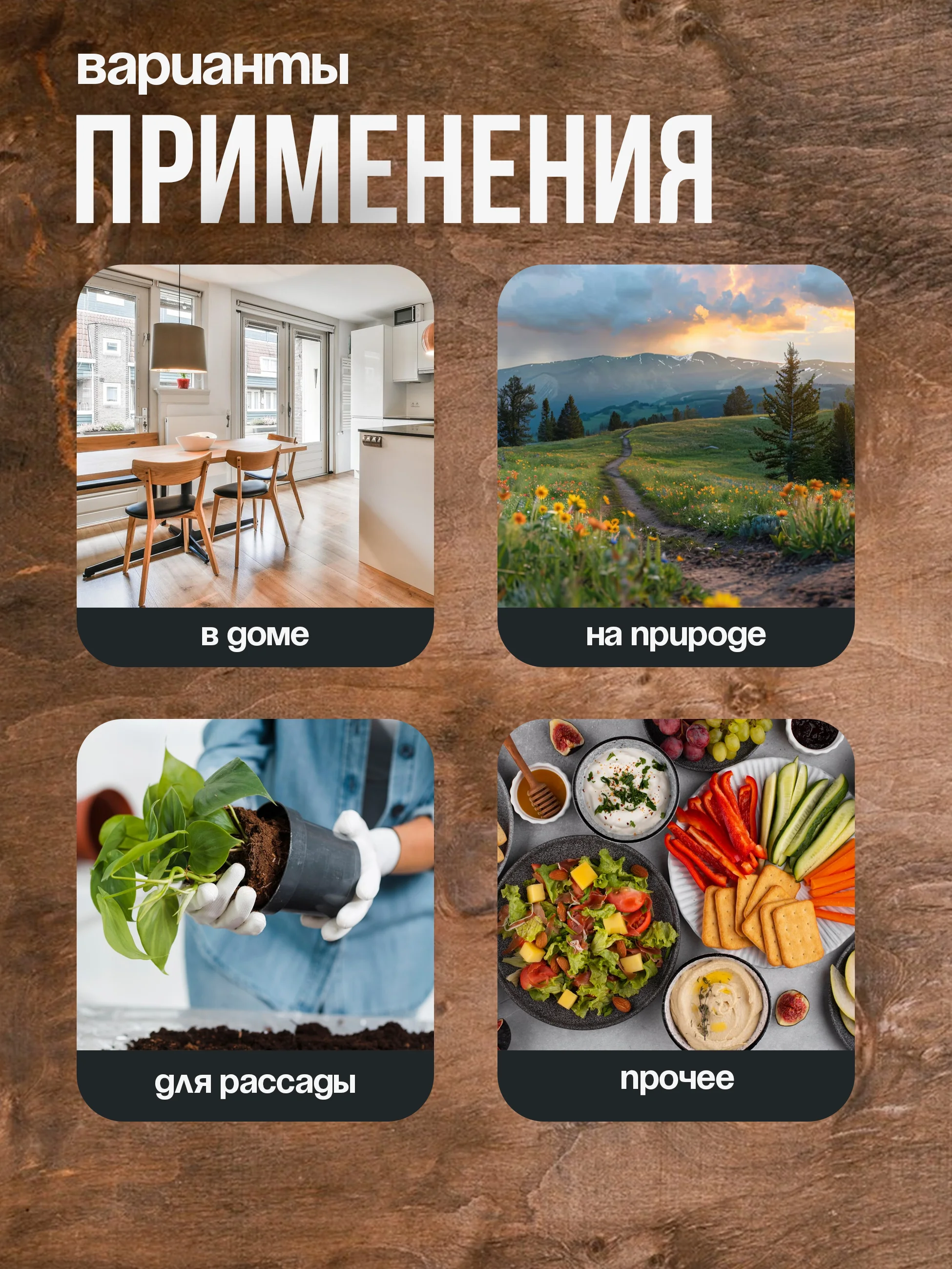 Пакеты на резинке для хранения продуктов, крышка-чехол