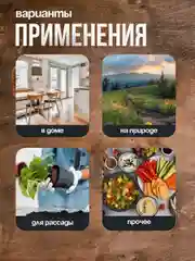 Пакеты на резинке для хранения продуктов, крышка-чехол