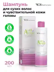 Шампунь для сухих волос и чувствительной кожи головы, 200 мл.