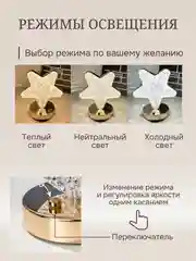 Бронзовый светильник беспроводной, декоративный, настольный, ночник, сенсорный светильник