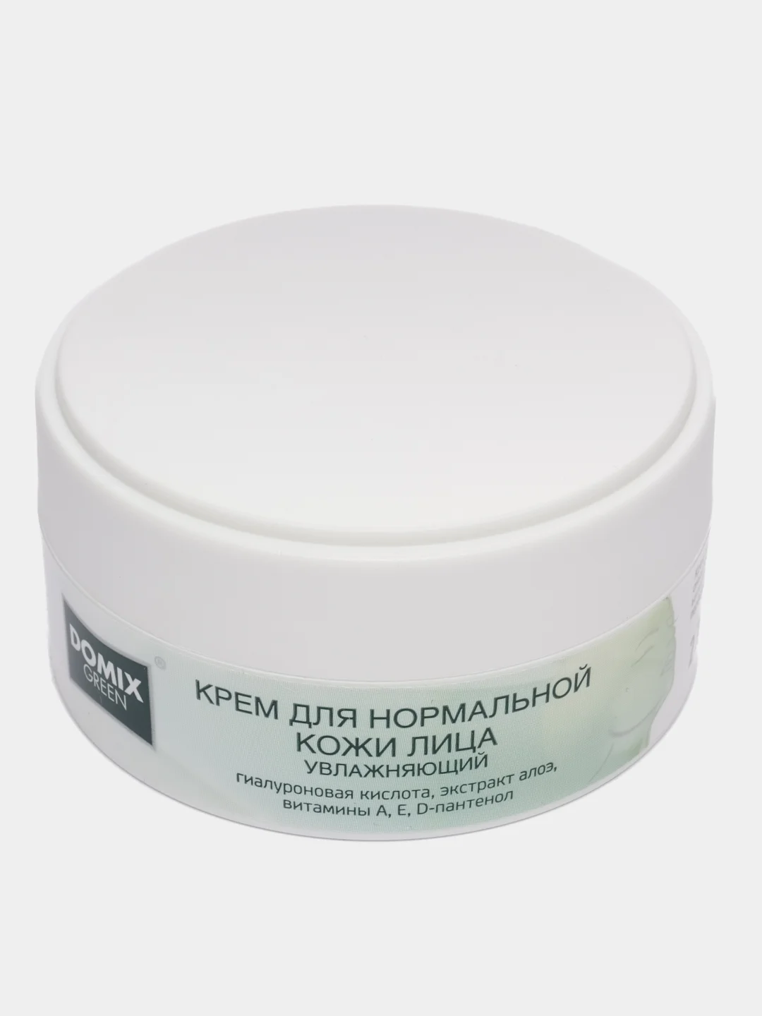 DOMIX GREEN PROFESSIONAL Крем для кожи лица(3 вида), 75 мл