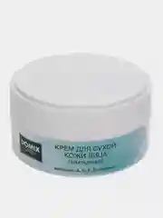 DOMIX GREEN PROFESSIONAL Крем для кожи лица(3 вида), 75 мл