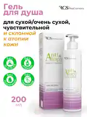 Гель для душа для сухой и очень сухой, чувствительной и склонной к атопии кожи, 200 мл.