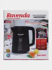 Черный чайник электрический  Ravenda, двойные стенки, нерж.сталь+пластик, поддержание температуры