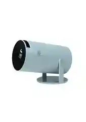 Смарт-проектор HY300 белый