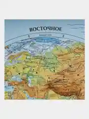 Карта мира, физическая, настенная, на стену, Полушария, интерактивная, Brauberg