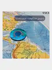 Карта мира, физическая, настенная, на стену, Полушария, интерактивная, Brauberg