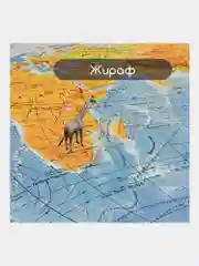 Карта мира, физическая, настенная, на стену, Полушария, интерактивная, Brauberg
