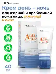 Крем день-ночь для жирной и проблемной кожи лица, склонной к акне, 40 мл