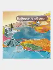 Карта мира политическая настенная, на стену 101х70 см, 1:32М интерактивная Brauberg 112381