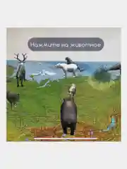 Карта России физическая, настенная, на стену, интерактивная, 116 х 80 см, Brauberg, 112393