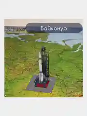 Карта России физическая, настенная, на стену, интерактивная, 116 х 80 см, Brauberg, 112393