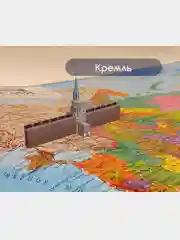 Карта России политико-административная настенная, 1:8,5М, интерактивная, Brauberg, 112395