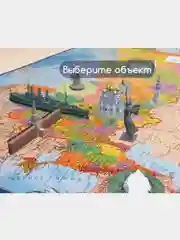 Карта России политико-административная настенная, 1:8,5М, интерактивная, Brauberg, 112395