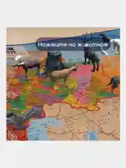 Карта России политико-административная настенная, 1:8,5М, интерактивная, Brauberg, 112396