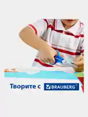 Картон белый А4 МЕЛОВАННЫЙ EXTRA (белый оборот), 50 листов, в пленке, BRAUBERG, 210х297мм