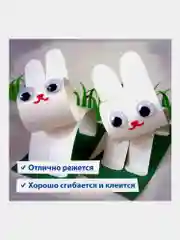 Картон белый А4 МЕЛОВАННЫЙ EXTRA (белый оборот), 50 листов, в пленке, BRAUBERG, 210х297мм