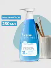 Зубная паста GRASS Crispi Отбеливающая, 250 мл