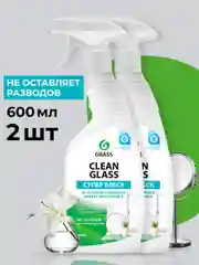 Средство для мытья стёкол, окон, пластика и зеркал GRASS Супер Блеск, 600 мл, 2 шт