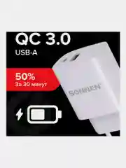 Зарядное устройство быстрое сетевое (220В) Sonnen, порты Usb+type-c, Qc 3.0, 3 А, 455505