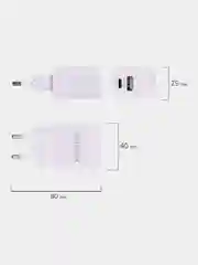 Зарядное устройство быстрое сетевое (220В) Sonnen, порты Usb+type-c, Qc 3.0, 3 А, 455505