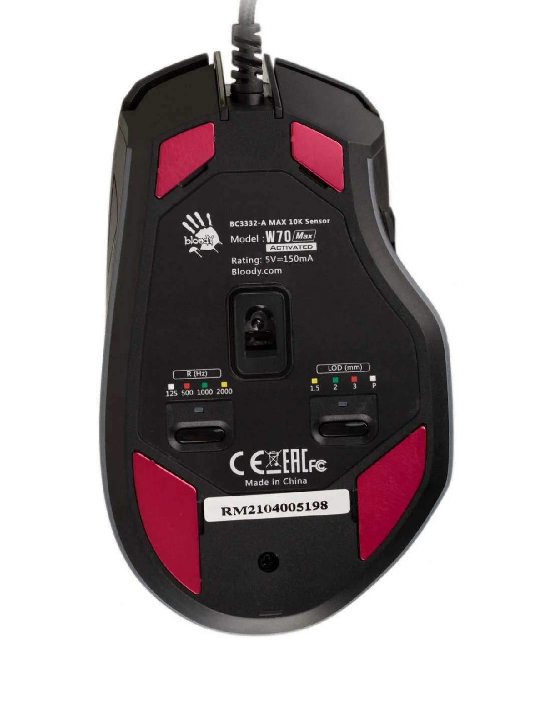 Мышь A4TECH Bloody W70 Max, игровая, оптическая, проводная, USB, черный