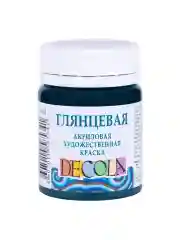 Акриловая краска глянцевая 50 мл изумрудная