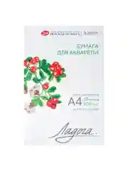 Бумага для акварели, А4, 12 листов