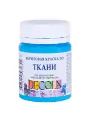 Акриловая краска по ткани 50 мл небесно-голубая