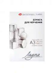 Бумага для черчения, А3, 24 листа