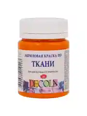 Акриловая краска по ткани 50 мл мандариновая