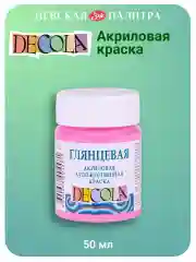Акриловая краска глянцевая 50 мл розовая