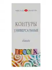 Белый контуры акриловые универсальные 3 цвета Невская палитра