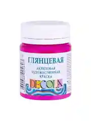 Акриловая краска глянцевая 50 мл фуксия