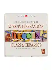 Белый акриловые краски по стеклу и керамике 9 цветов Невская палитра 4041113