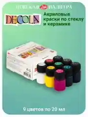 Белый акриловые краски по стеклу и керамике 9 цветов Невская палитра 4041113