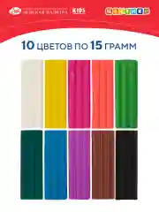Красный пластилин восковой 10 цветов Невская палитра