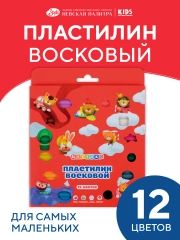 Пластилин восковой 12 цветов Невская палитра