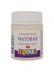Акриловая краска матовая 50 мл слоновая кость