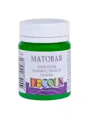 Акриловая краска матовая 50 мл зелёная светлая