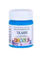 Голубой акриловая краска по ткани флуоресцент 50 мл Невская палитра
