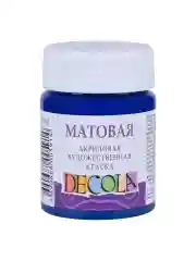 Акриловая краска матовая 50 мл синяя тёмная
